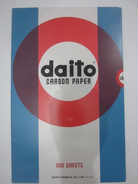 Kertas-Karbon-Daito-Sarana-Sukses-ATK (2)